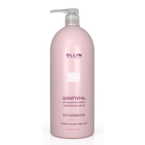 

Ollin Professional SILK TOUCH Шампунь для окрашенных волос Стабилизатор цвета 1000мл