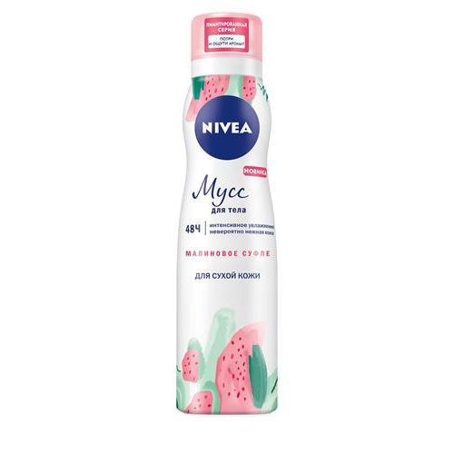 

Nivea Крем для лица Малиновое суфле 200мл