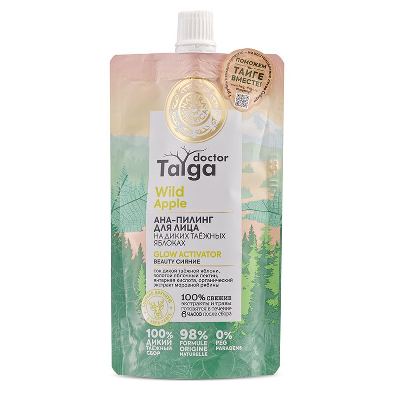 

Натура Сиберика Doctor Taiga АHA-пилинг для лица Beauty Сияние 100мл