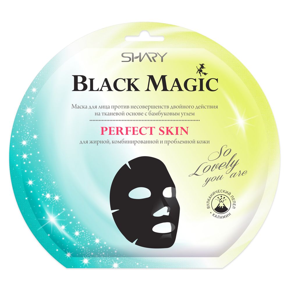 

Shary Black magic Маска для лица против несовершенств PERFECT SKIN 20г