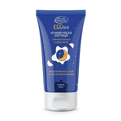 Etude organix eggmoji маска ночная с яичным белком