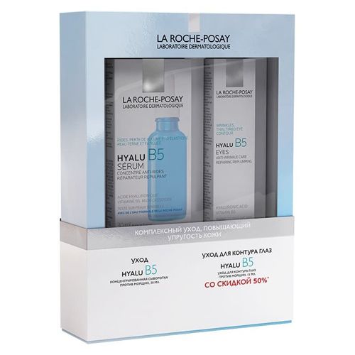 

La Roche Posay HYALU B5 Набор: увлажняющая сыворотка + уход для глаз