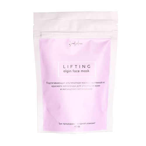 

SmoRodina Маска альгинатная Подтягивающая Lifting 45 г