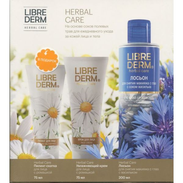 

Либридерм Herbal Care Набор Сила полевых цветов