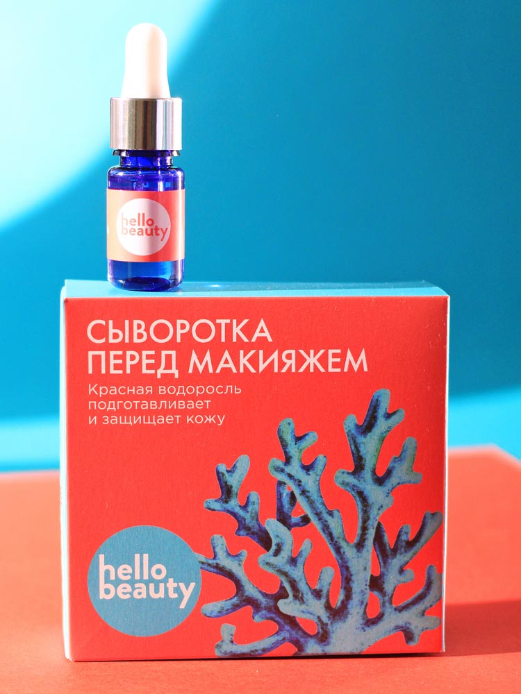 

Hello beauty Сыворотка перед макияжем Красные водоросли 30 мл