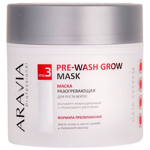 Aravia Маска разогревающая для роста волос Pre-wash Grow Mask 300мл