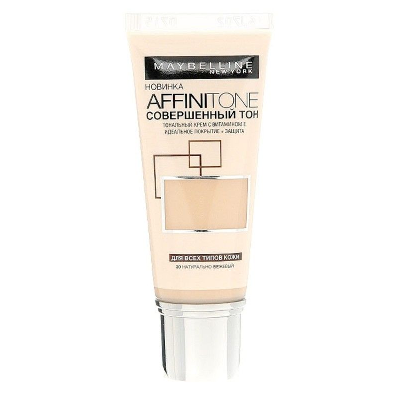 

Maybelline AFFINITONE тональный крем №20