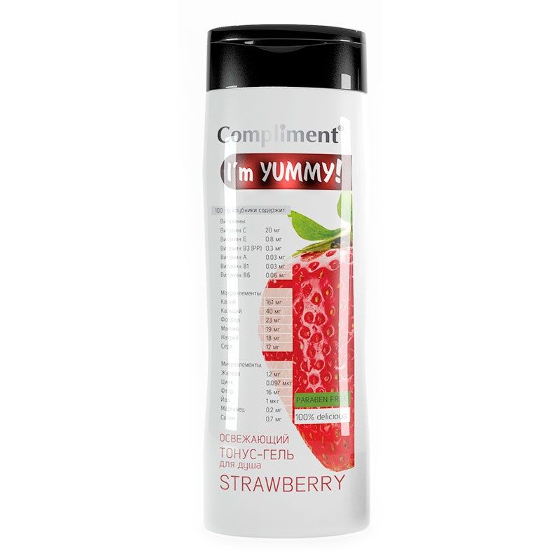 

Compliment I'm Yummy! Освежающий тонус-гель для душа Strawberry 250мл