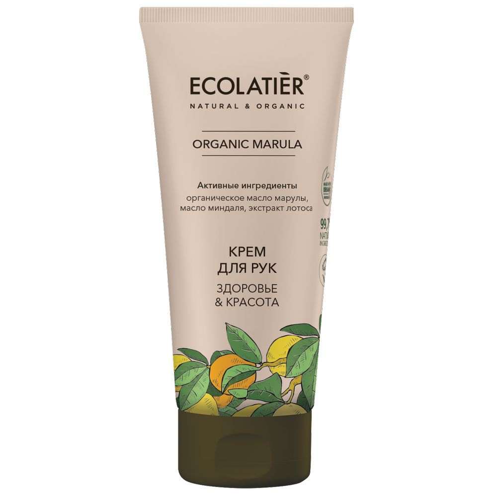 

Ecolatier GREEN Крем для рук Здоровье и Красота Марула 100мл