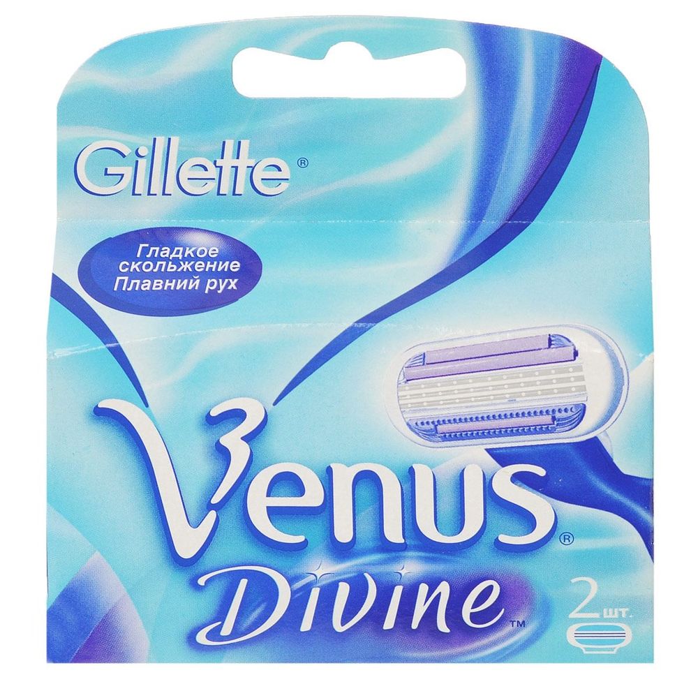 

Gillette Venus Divine сменные кассеты 2 шт