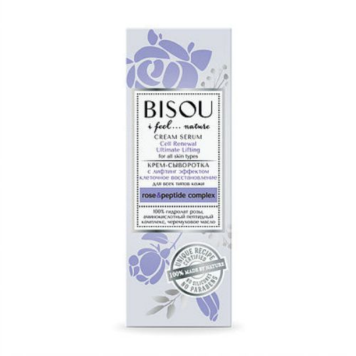 

Bisou Крем-сыворотка с лифтинг эффектом Клеточное восстанановление 50мл