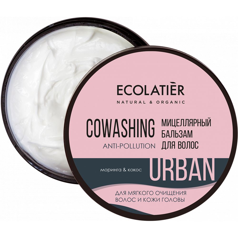 Ecolatier Urban Ковошинг-бальзам мицеллярный для волос моринга и кокос 380 мл