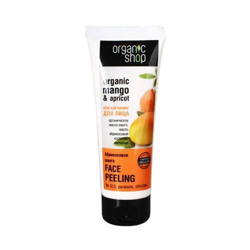 Organic Shop Нежный пилинг для лица Абрикосовое манго 75 мл