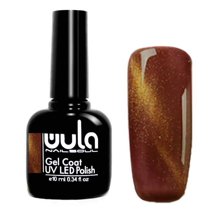 

Wula nailsoul гель лак Cat's eye 10мл тон 606 Brown gem