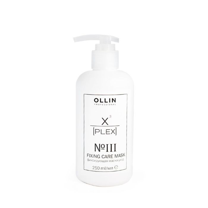 

Ollin X-PLEX №3 Fixing Care Mask Фиксирующая маска-уход 250мл