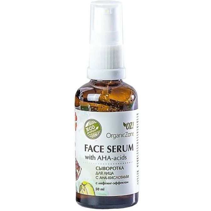 

OZ! OrganicZone Сыворотка для лица с AHA-кислотами, с лифтинг-эффектом 50 мл