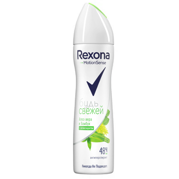 

Rexona Антиперспирант аэрозоль женский Алоэ вера 150мл