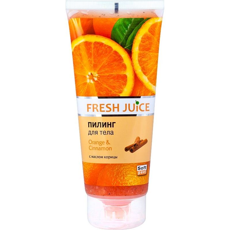 Fresh Juice Пилинг для тела апельсин и корица 200 мл