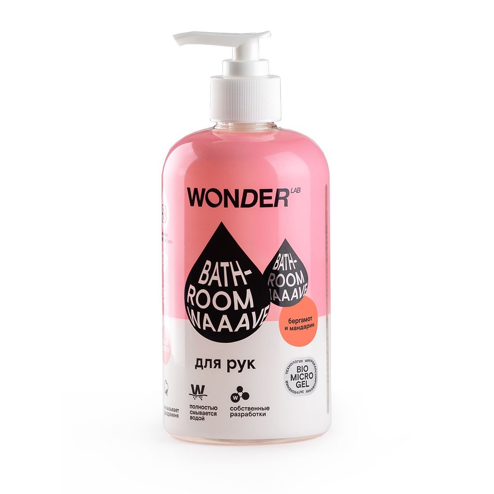 

Wonder Lab Гель для мытья рук Bathroom Waaave Бергамот и Мандарин 500мл