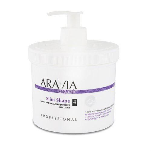 

Aravia Organic Slim Shape Крем для моделирующего масссажа 550мл