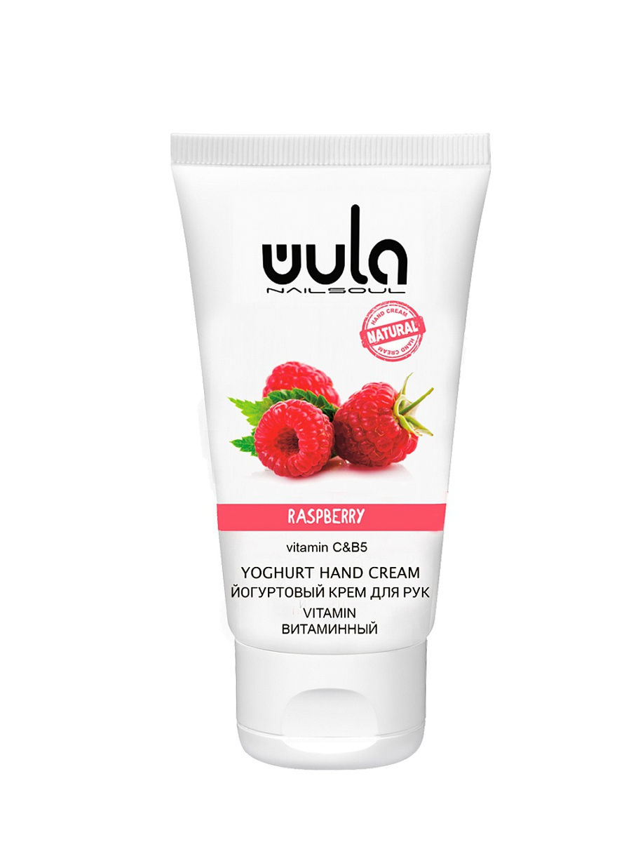 

Wula nailsoul Йогуртовый витаминный крем для рук Малина с витаминами С и B5 75мл