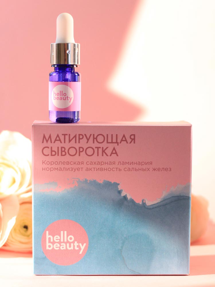 

Hello beauty Матирующая сыворотка Королевская сахарная ламинария 10 мл