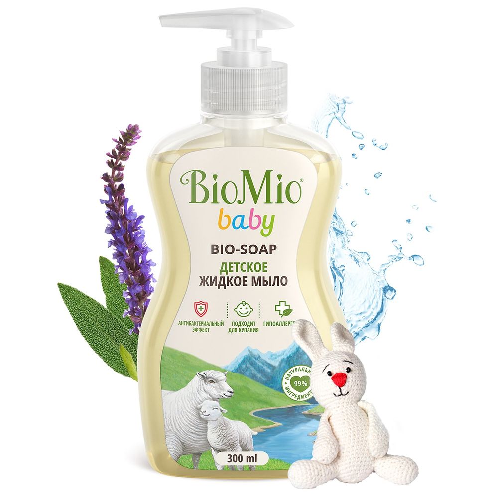 BioMio Baby Bio-soap Мыло жидкое детское 300мл