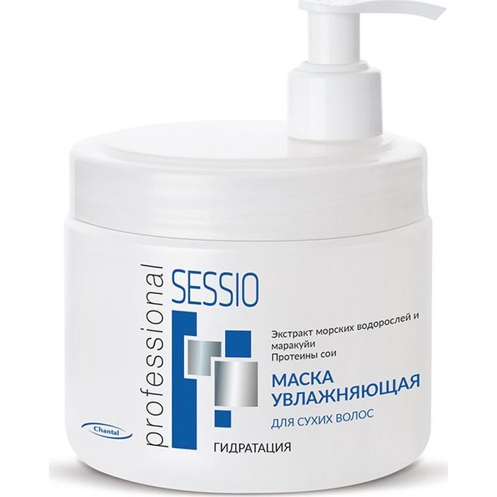 Sessio Маска увлажняющая для всех типов волос 500г