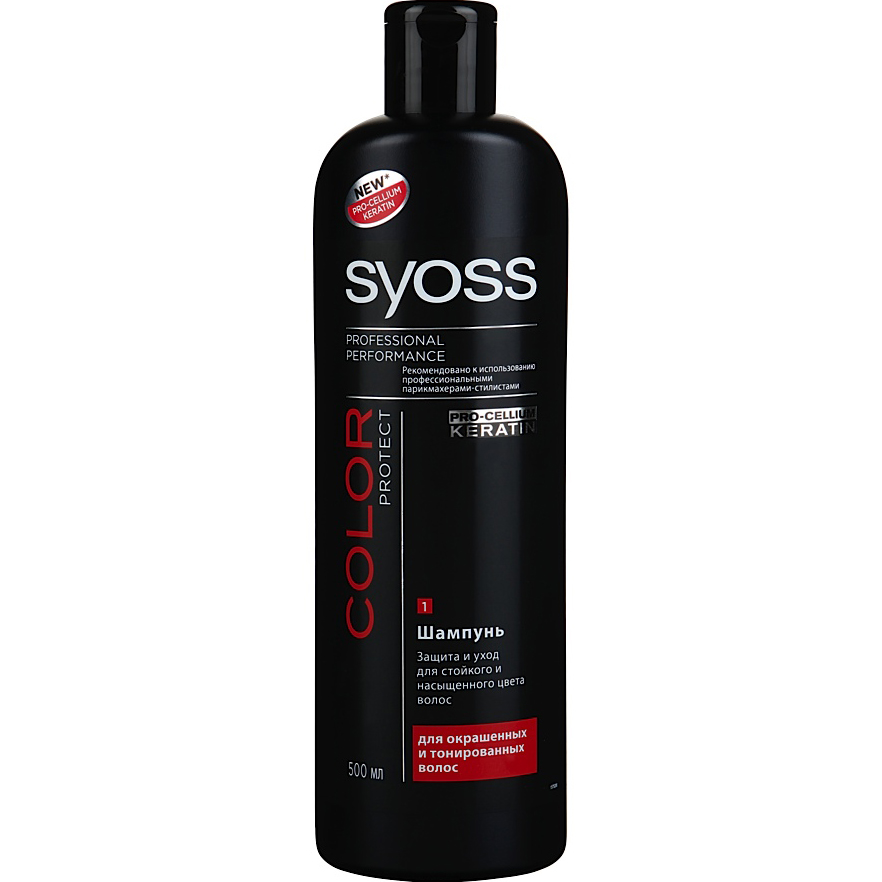 

Syoss COLOR PROTECT Шампунь для окрашенных тонированных волос 500мл