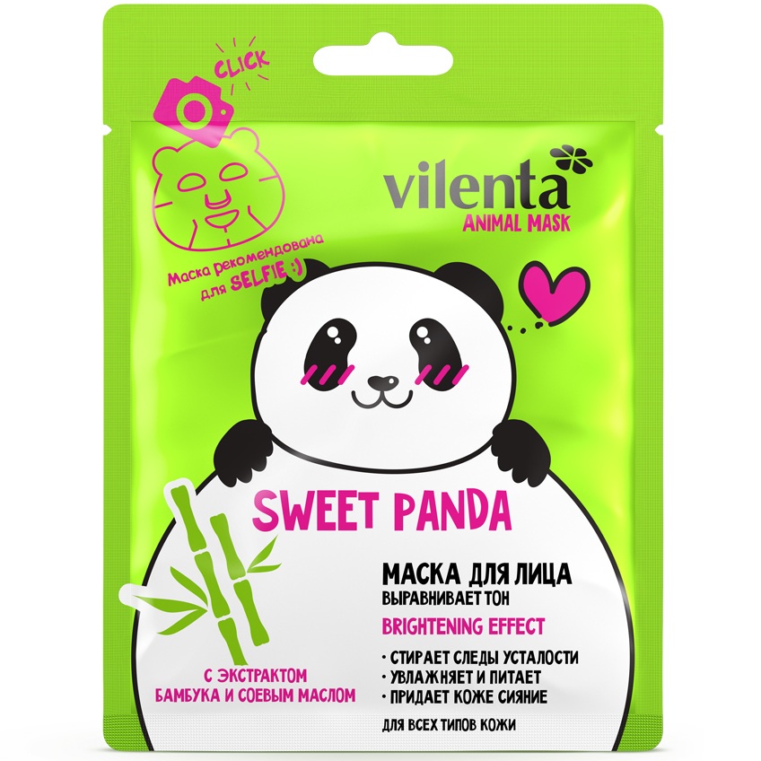 

Vilenta animal mask маска для лица sweet panda с экстрактом бамбука и соевым маслом