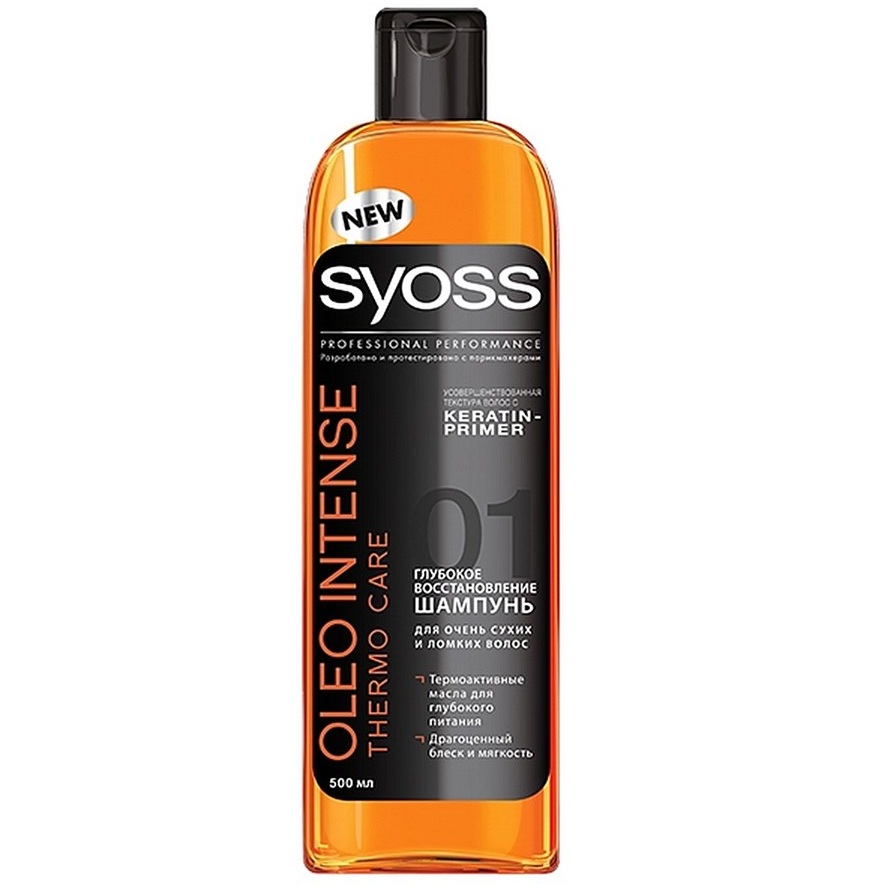 Syoss. Syoss шампунь Oleo intense Thermo Care, 500 мл. Syoss шампунь 