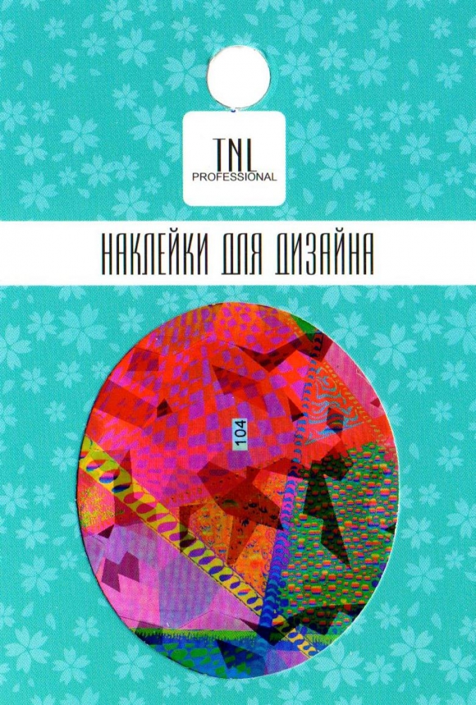 Tnl наклейка-фольга для дизайна 101