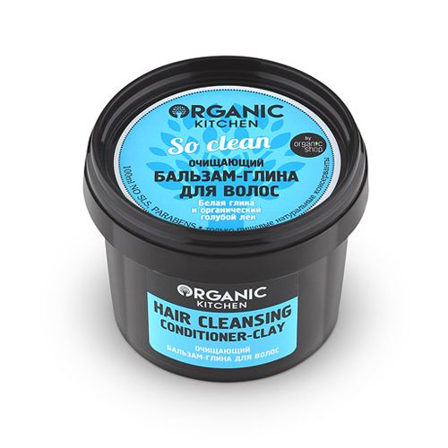Organic Shop Очищающий бальзам-глина для волос So clean 100 мл
