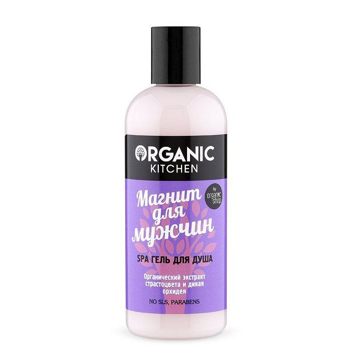 

Organic shop Organic Kitchen Гель для душа Магнит для мужчин 50мл