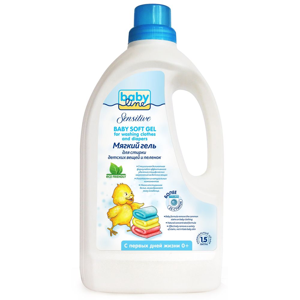 

Babyline Sensitive Мягкий гель для стирки детских вещей и пеленок 1,5л