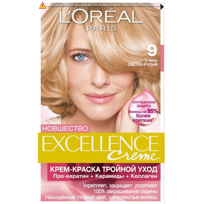 

Лореаль Excellence крем-краска для волос 9 очень светло-русый
