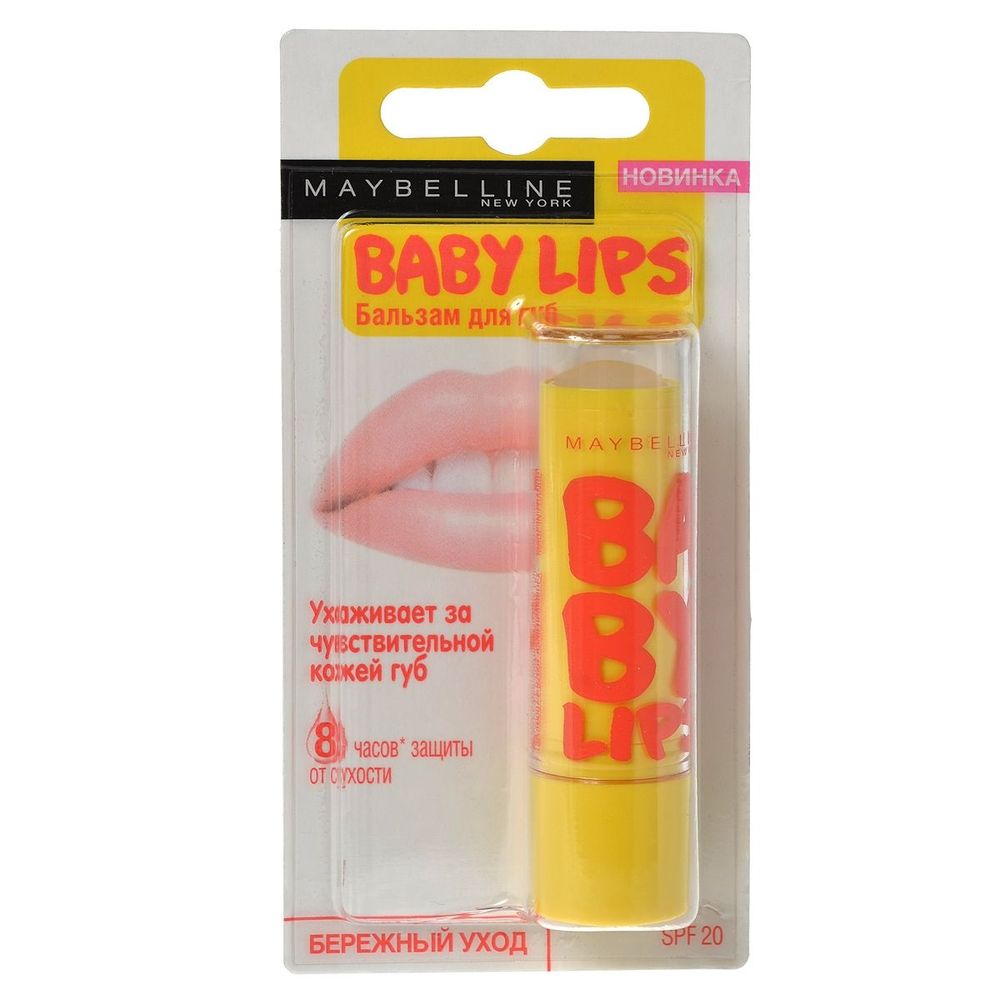 

Maybelline Baby lips бальзам для губ Бережный уход