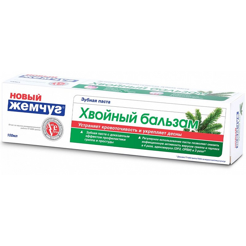 

Новый жемчуг Зубная паста Хвойный бальзам 100мл