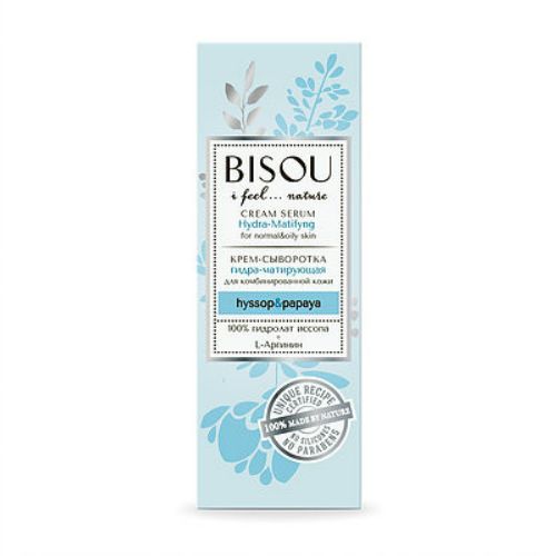 

Bisou Крем-сыворотка гидра-матирующая для комбинированной кожи 50мл