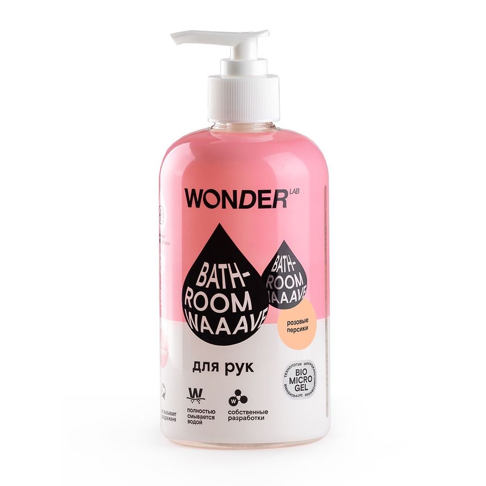 

Wonder Lab Гель для мытья рук Bathroom Waaave Розовые персики 500мл