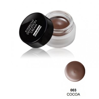 

Pupa крем для бровей EYEBROW DEFINITION CREAM №003 Cocoa