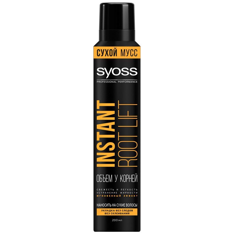 

Syoss Instant Root lift Сухой мусс для укладки волос 200мл
