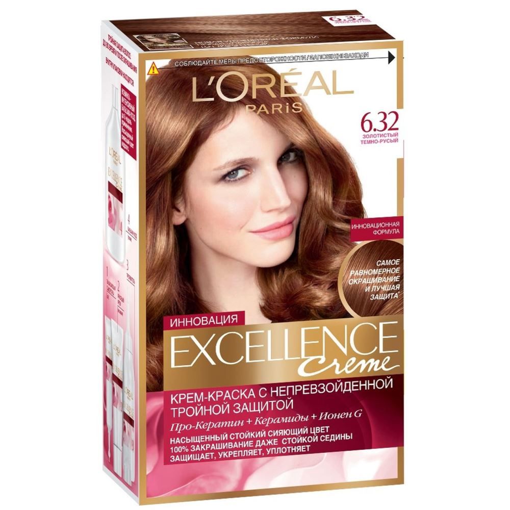 

Loreal Excellence Краска для волос тон 6.32 Золотистый темно-русый