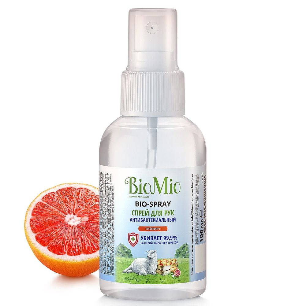 BioMio Bio-spray Спрей для рук антибактериальный с эфирным маслом грейпфрута 100мл