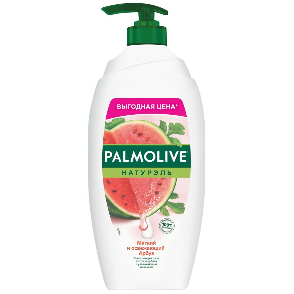 

Palmolive Натурель Гель для для душа Мягкий и освежающий Арбуз 750мл