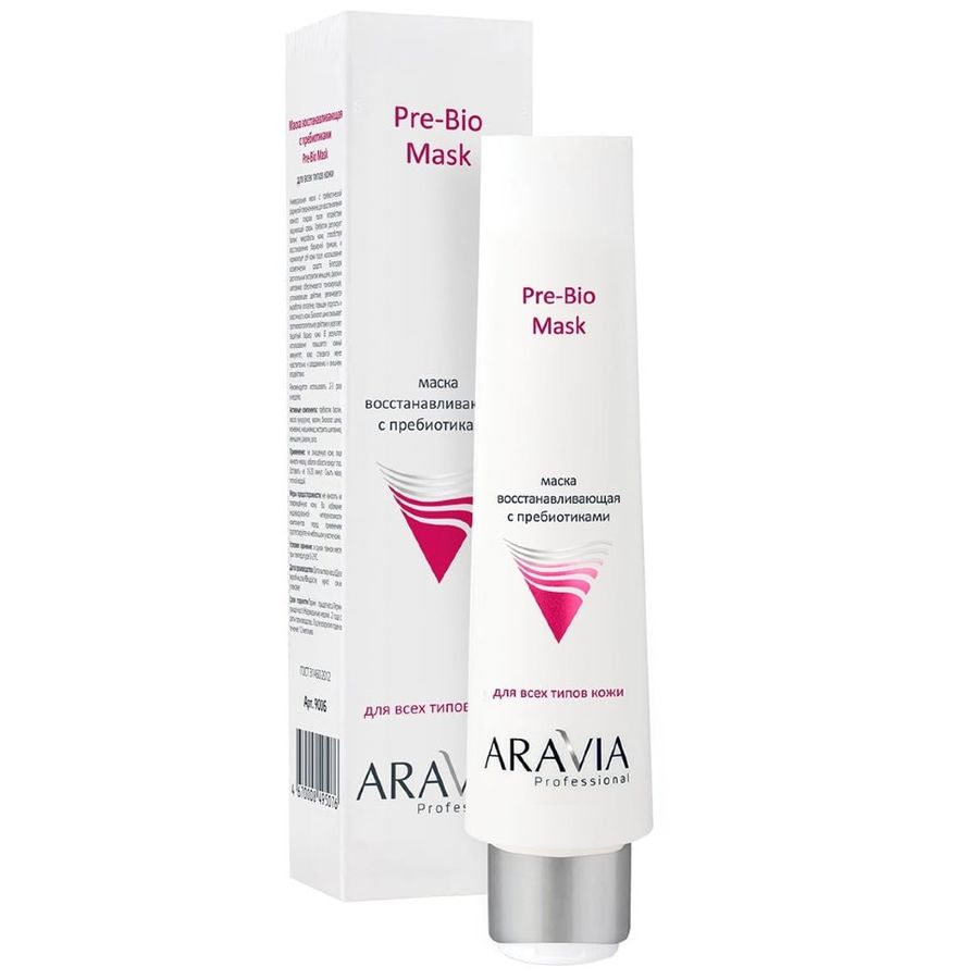 

Aravia Маска восстанавливающая с пребиотиками Pre-Bio Mask 100мл