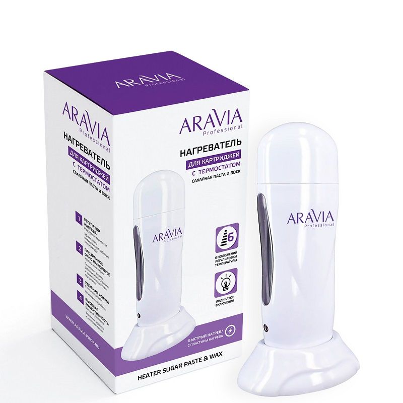 Aravia Нагреватель для картриджей с термостатом (воскоплав) сахарная паста и воск 1 шт.