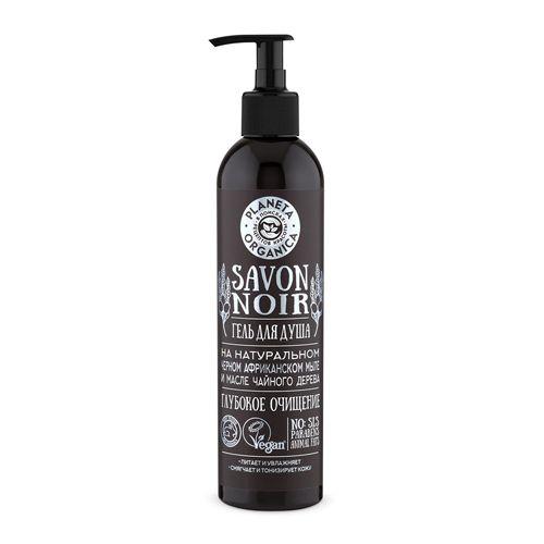 

Планета органика Savon Noir Гель для душа глубокое очищение 400мл