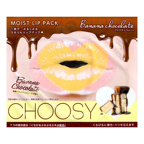 

Sunsmile Choosy Маска-патч для губ гидрогелевая Банановый шоколад 1 шт