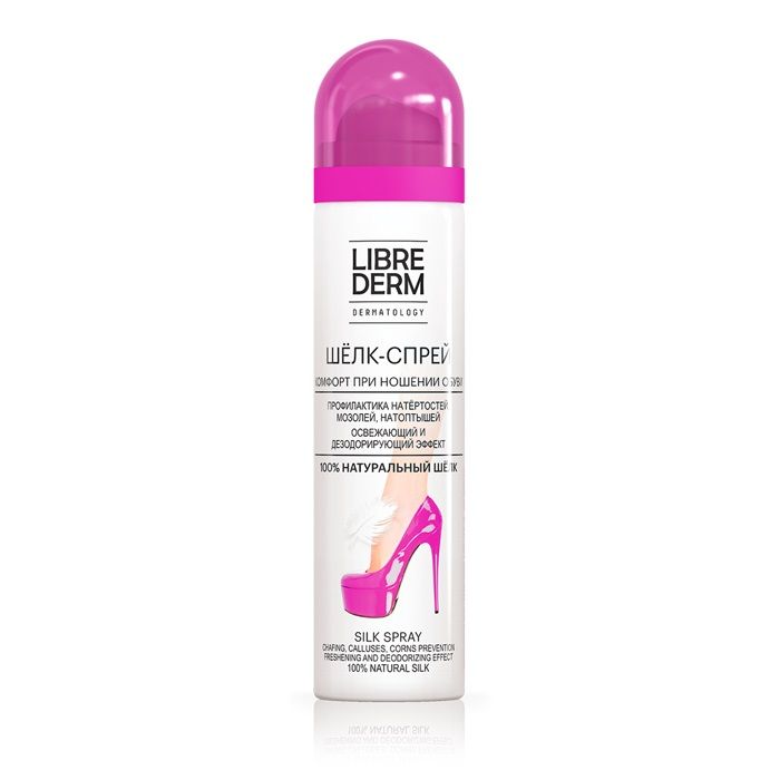 

LibreDerm Foot Care шелк-спрей предупреждающий натертости мозоли и натоптыши 75мл